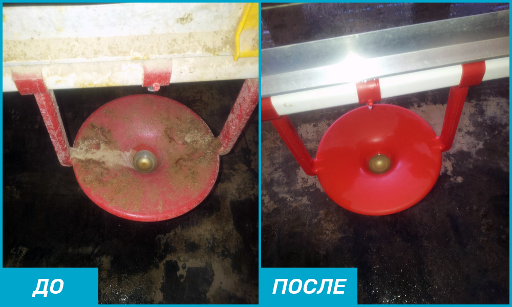 Как работает профессиональная химия?