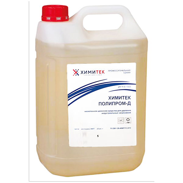 Химитек Полипром-Д удаление масел