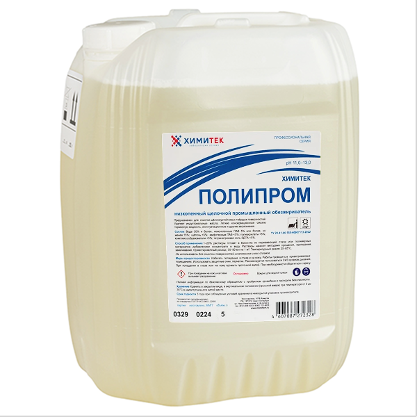 пром обезжириватель Химитек Полипром