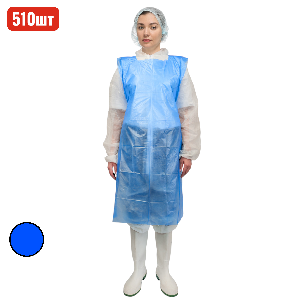 Фартук HACCPER Polytex одноразовый в рулоне 1250x750 мм, 20 мкм, голубой