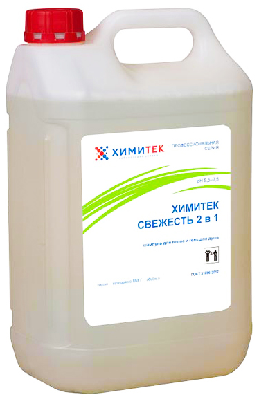 шампунь имитек Свежесть 2 в 1