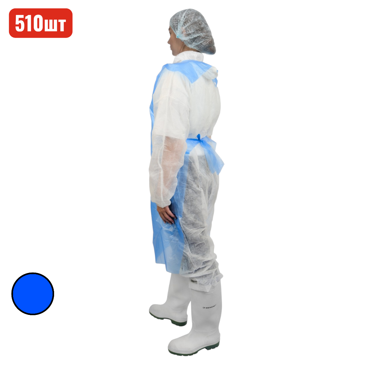 Фартук HACCPER Polytex одноразовый в рулоне 1250x750 мм, 20 мкм, голубой