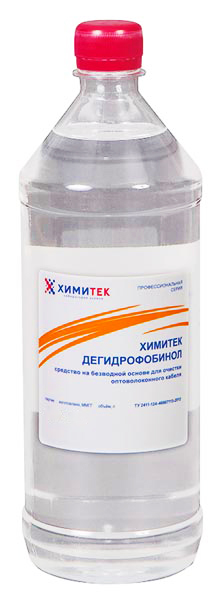 Химитек Дегидрофобинол в бутылке