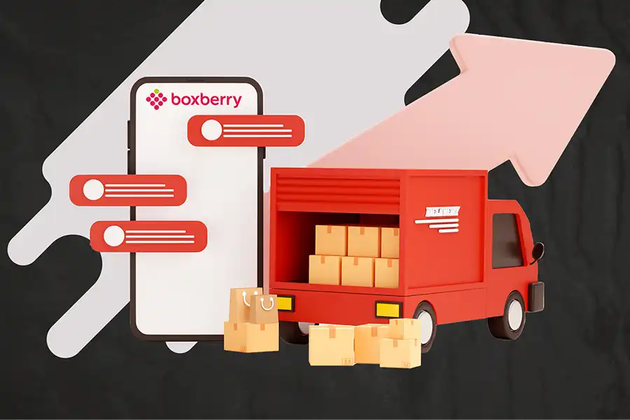 Доставка ХимТек