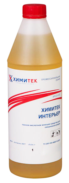 Химитек Интерьер для уборки