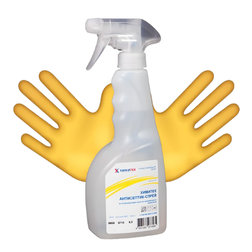 Антисептик