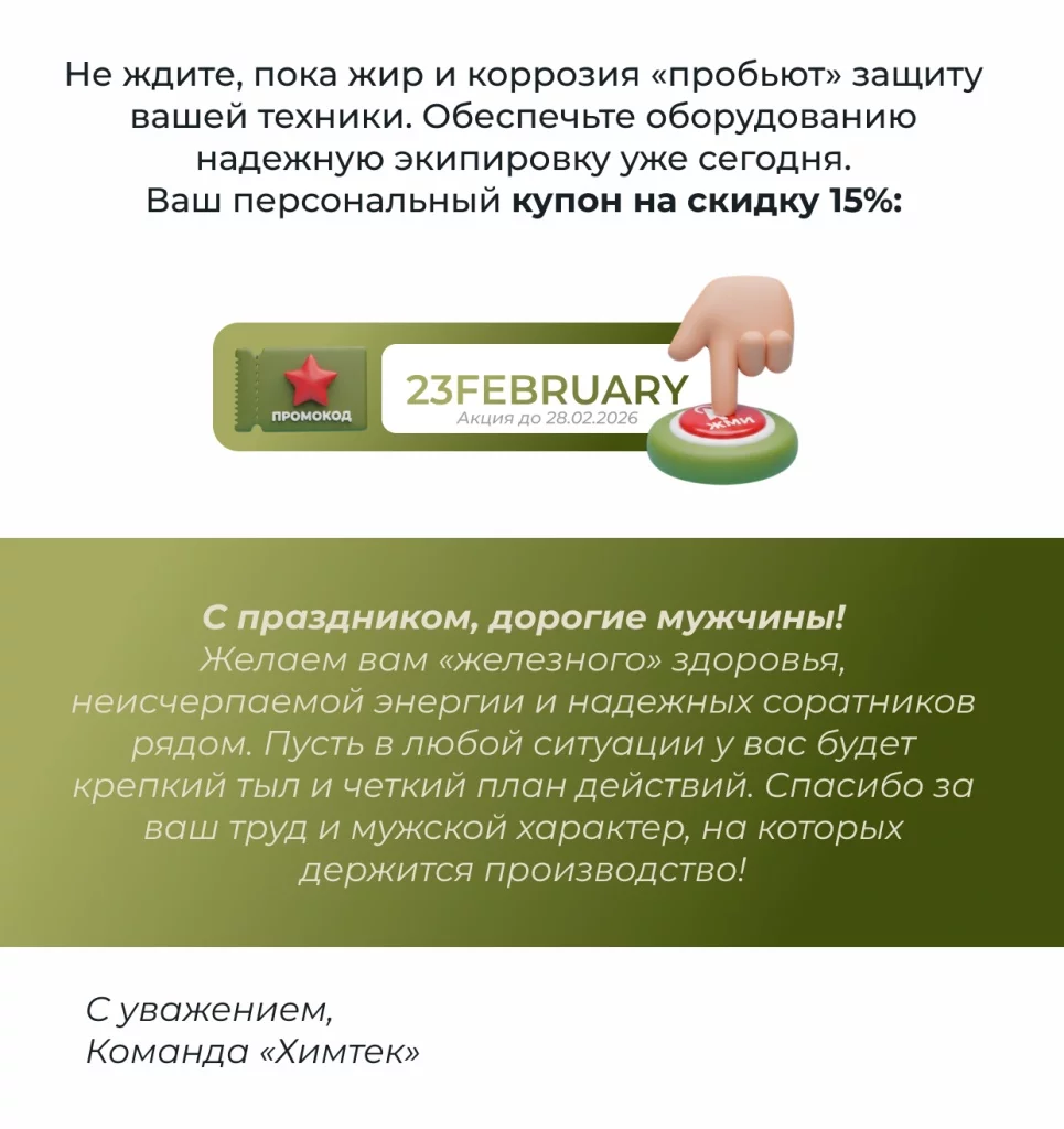 кнопка.jpg